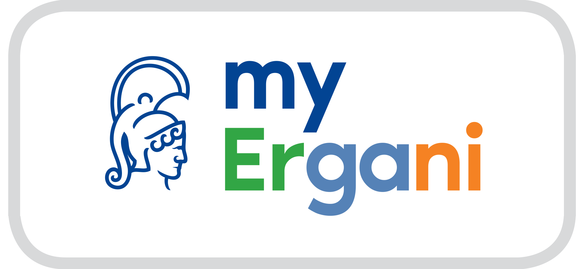 myErgani, ψηφιακή κάρτα εργασίας